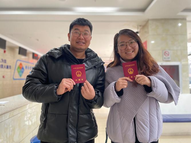未领证婚姻风险与补登记重要性