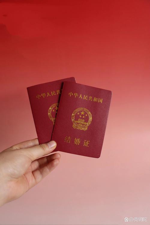 婚礼前后领证：法律权益与传统习俗的权衡
