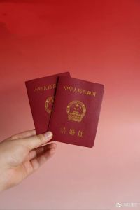 婚礼前后领证：法律权益与传统习俗的权衡