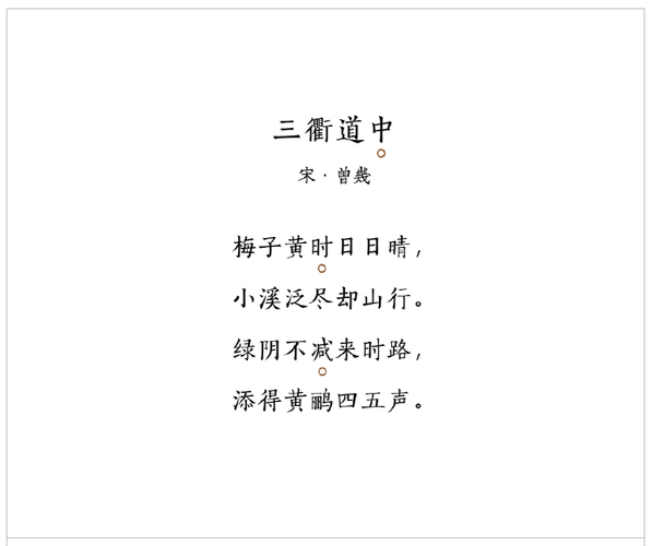 独特进食姿势：礼仪揭秘与舒适生活之道