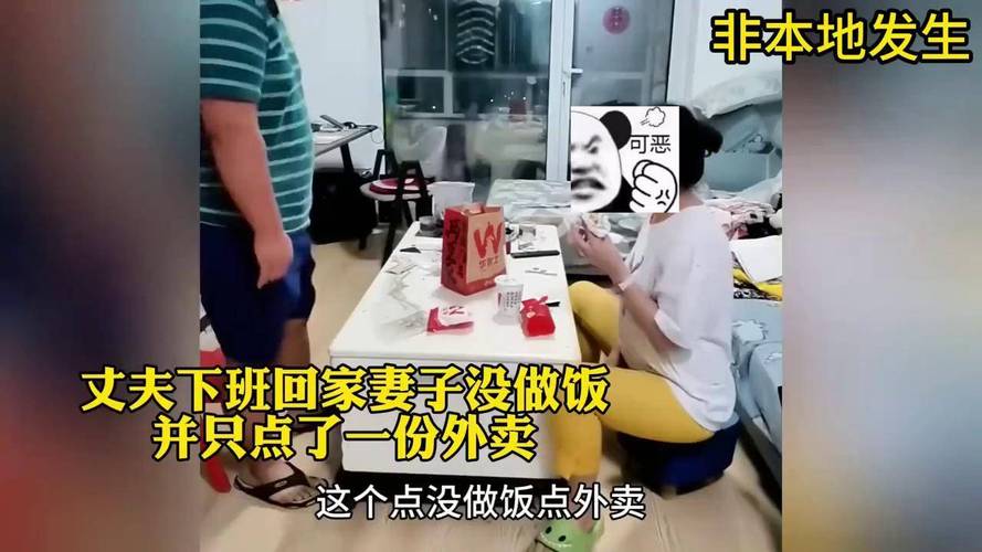 烹饪之旅：妻子用心煮爱，家的温暖乐章