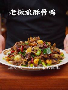 故事多滋味：违章趣事名著谜团与生活智慧