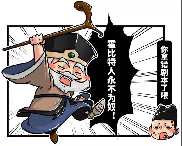 婆媳矛盾升级，强悍公公如何影响家庭和谐？