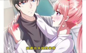夏紫衣复仇路：总裁复仇的爱恨巅峰对决