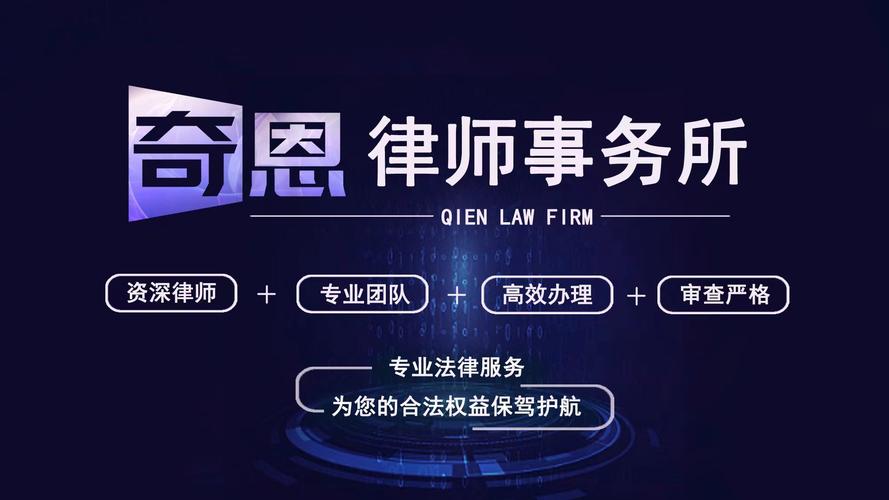 未领证同居法律难题揭秘