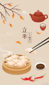 立冬梦蛇寓意揭秘：事业财运波动警示
