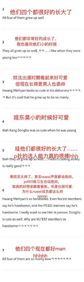 小心肝爱情角逐：趣味纠葛笑中泪
