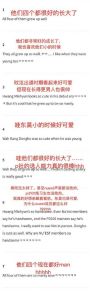 小心肝爱情角逐：趣味纠葛笑中泪