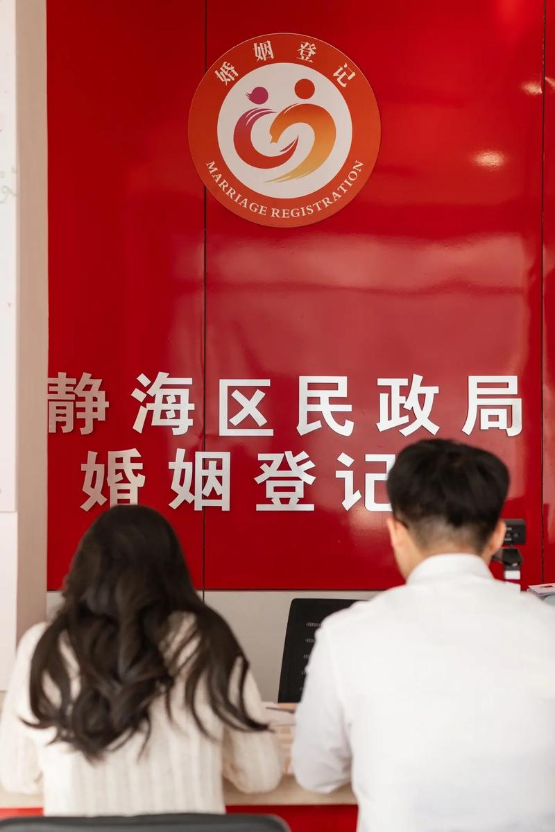 婚姻认定揭秘：未领证同居法律问题全解析