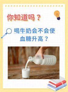 唤醒男人心弦的昵称：爱情中的温馨呼唤