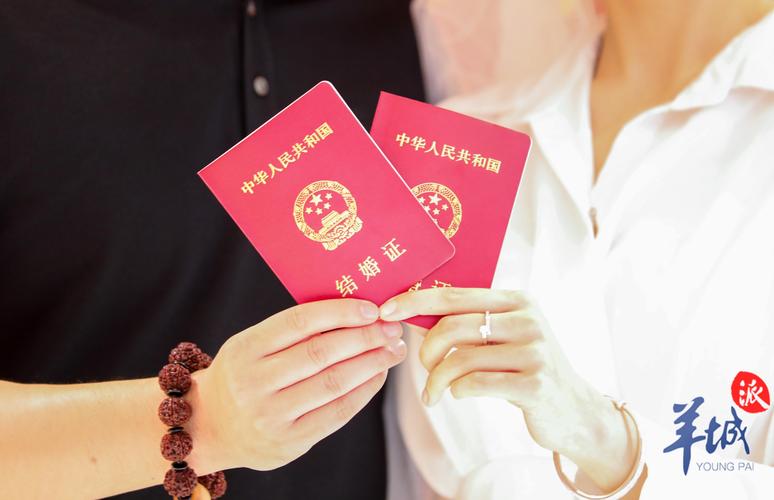 订婚不等于婚姻：彩礼退与骗婚的法律之谜