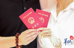 订婚不等于婚姻：彩礼退与骗婚的法律之谜