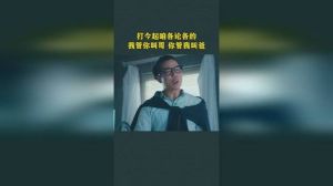 影视剧奇葩台词揭秘：成因影响及避免策略
