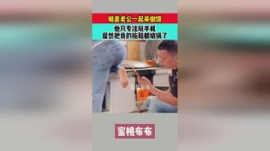厨房爱情记：烹饪中的甜蜜时光