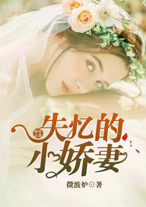 异世界重生：暗杀者公主与失忆精灵的冒险传奇