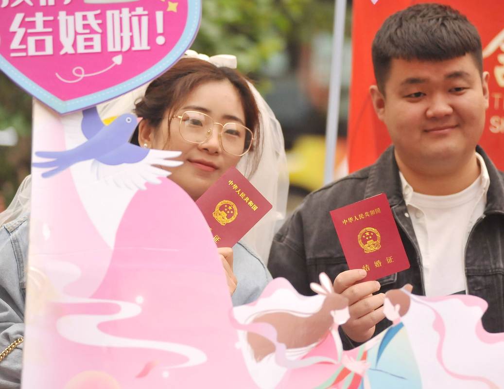 领证婚礼最佳间隔及筹备秘诀