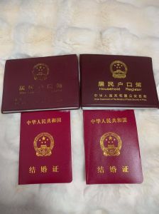 领证之夜：同居还是婚礼之夜？传统与现代婚姻碰撞解析