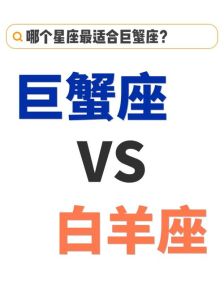 2025中秋：白羊巨蟹处女双鱼双丰收，运势攀升！