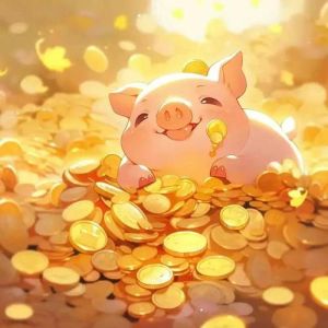 2025生肖猪转运：事业财运双丰收，好运启航！