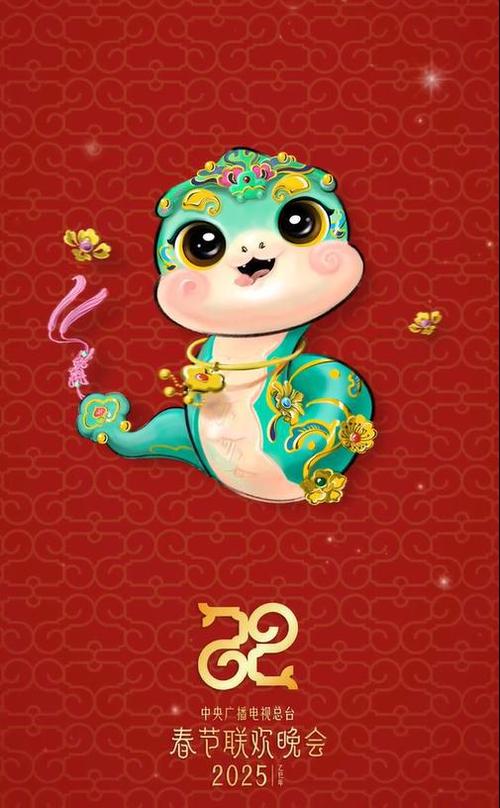 2025春节桃花盛开：双鱼兔狮运势旺，金牛甜蜜稳定爱！