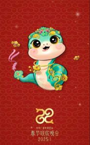 2025春节桃花盛开：双鱼兔狮运势旺，金牛甜蜜稳定爱！