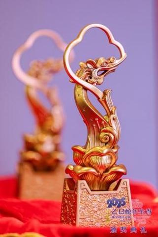 乙巳蛇年牛族旺运策略：紫色饰品开启好运之门