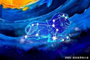 2025财运大爆发：四大星座财富春天来临！