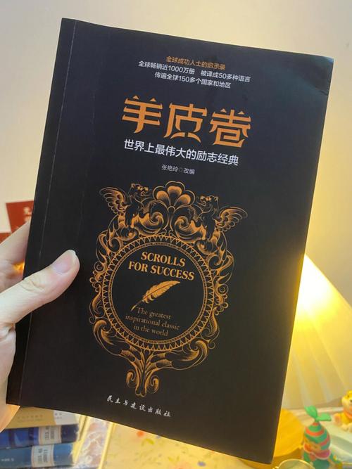 2025年鼠龙猴兔生肖好运年：励志电影启示录