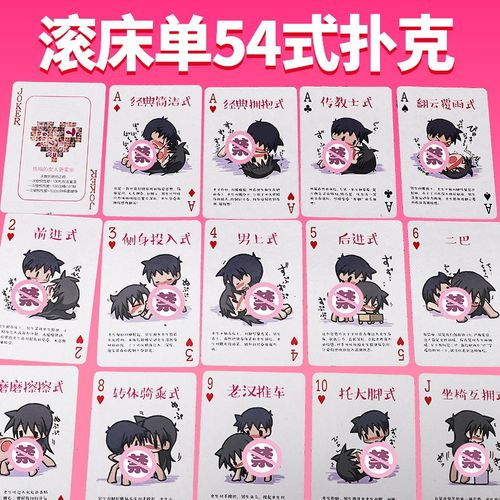 后现代母亲的多元生活挑战与蜕变