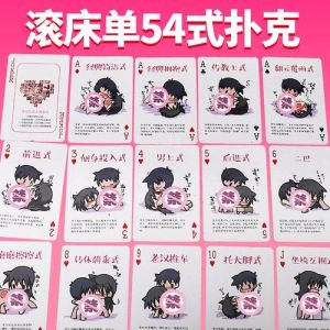 后现代母亲的多元生活挑战与蜕变