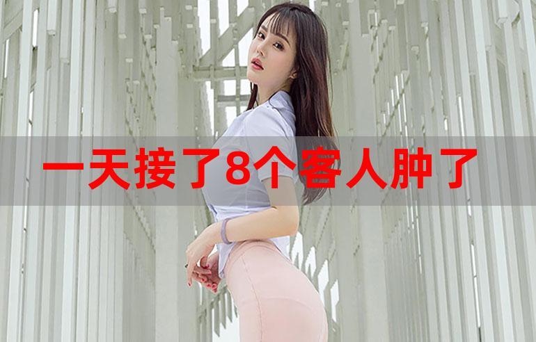 11月四星座财富传奇，12月逆袭人生揭秘！