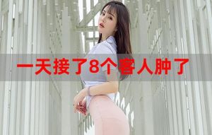 11月四星座财富传奇，12月逆袭人生揭秘！