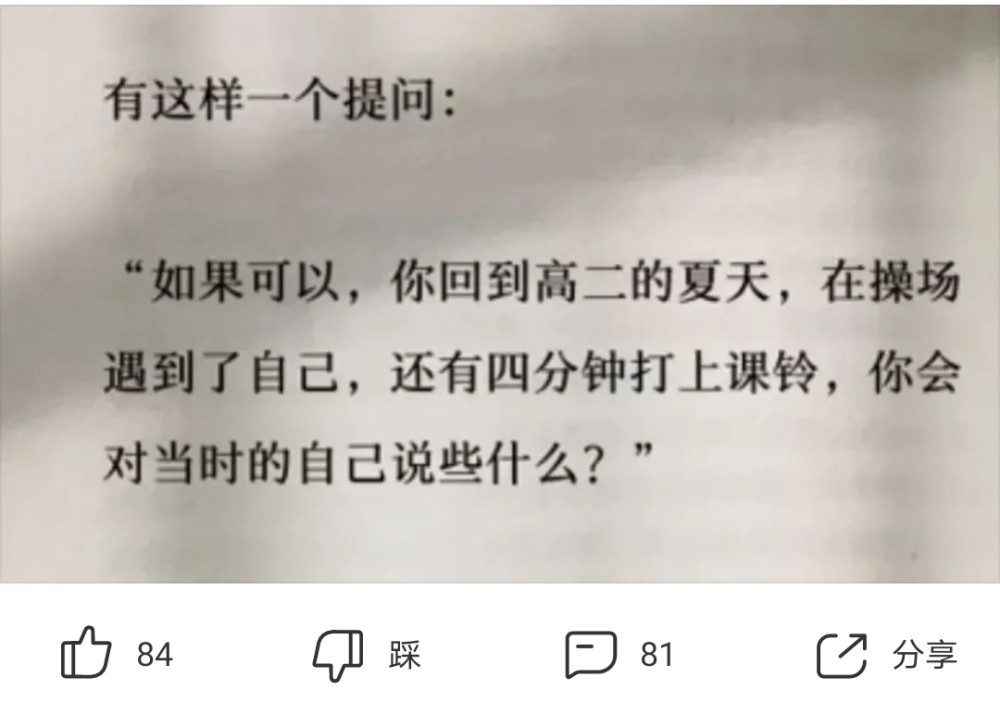 蛇入宅风水禁忌揭秘：预兆解读与应对方法