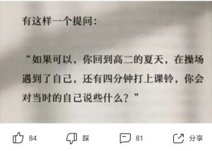 蛇入宅风水禁忌揭秘：预兆解读与应对方法