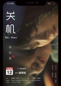 关键瞬间：成长情感与楚胜汽车集团的成功启示