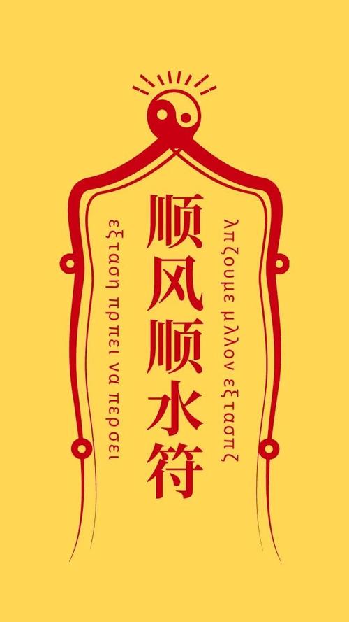 2024横财生肖：鼠龙天蝎射手，财富运势大揭秘！