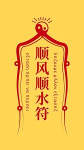 2024横财生肖：鼠龙天蝎射手，财富运势大揭秘！