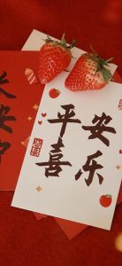12月三大星座好运降临，射手座福气满满迎新年！