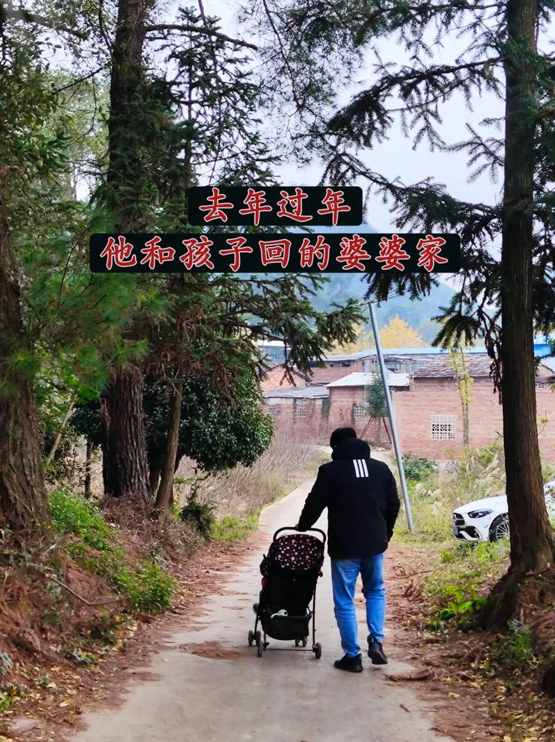 春节老公独回婆家：原因分析及和谐共处建议