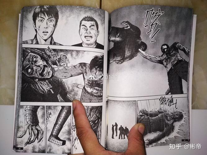 楚惊云末世求生记：勇者之路，智慧之光
