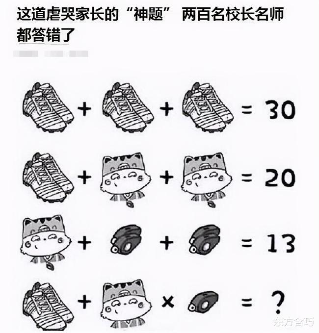 庭院防蛇秘籍：自然智慧守护家园安宁