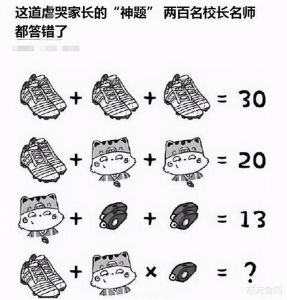 庭院防蛇秘籍：自然智慧守护家园安宁