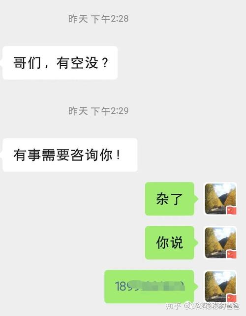 一天七客挑战：服务业者的时间管理与心理成长之旅
