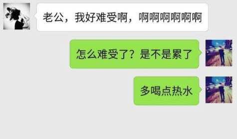 高情商回应技巧：爱情沟通秘诀揭秘