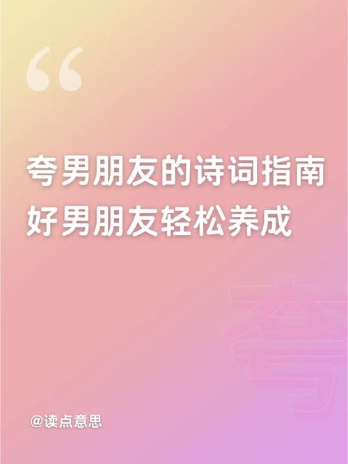 揭秘亲密后：女方的身体心理奥秘及关爱之道