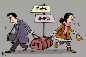 过年婆媳矛盾？学会沟通技巧，和谐过年秘诀！