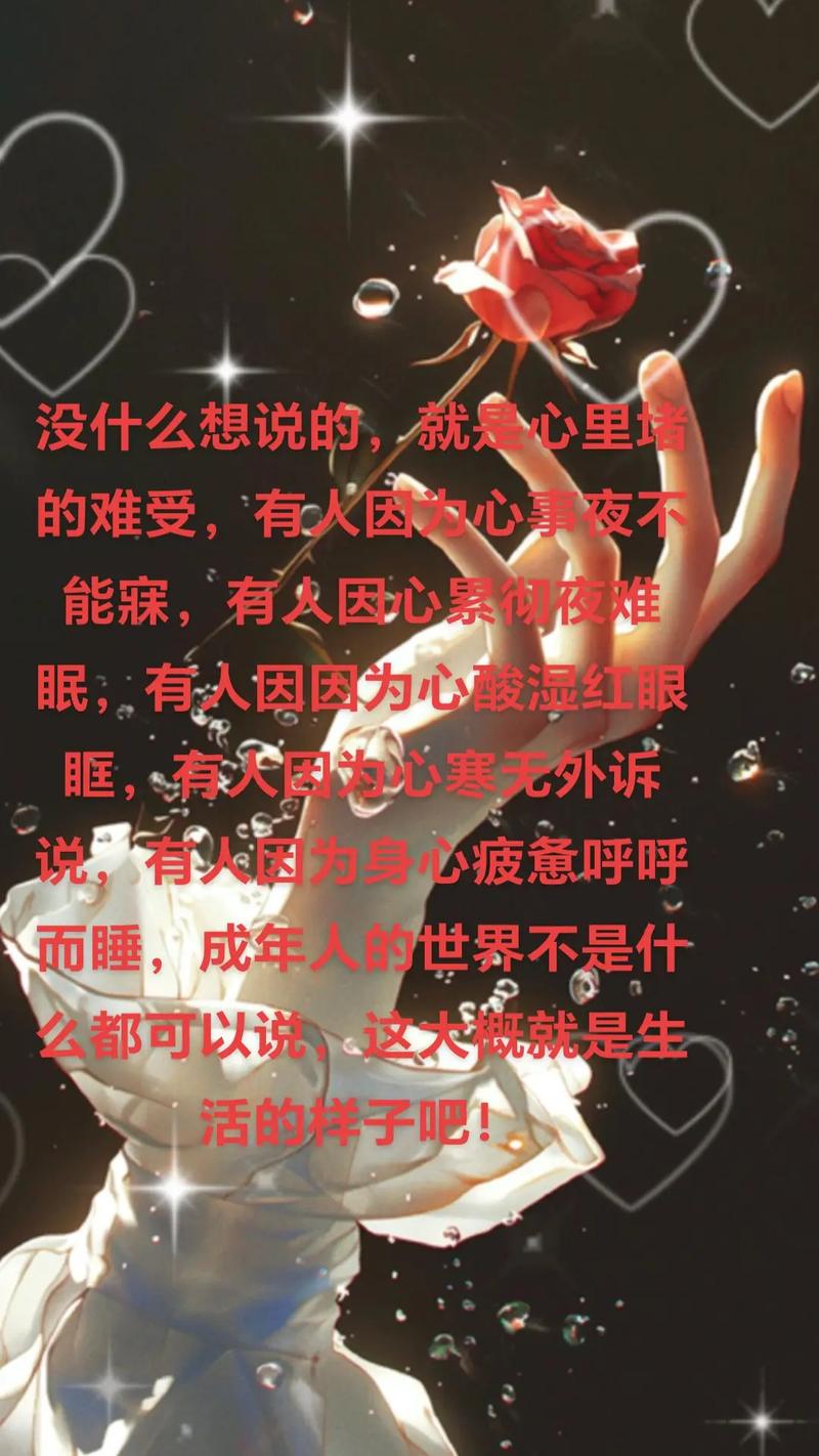 婆媳关系困境：探索和谐共处的救赎之道