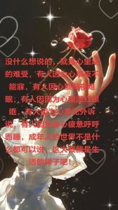 婆媳关系困境：探索和谐共处的救赎之道