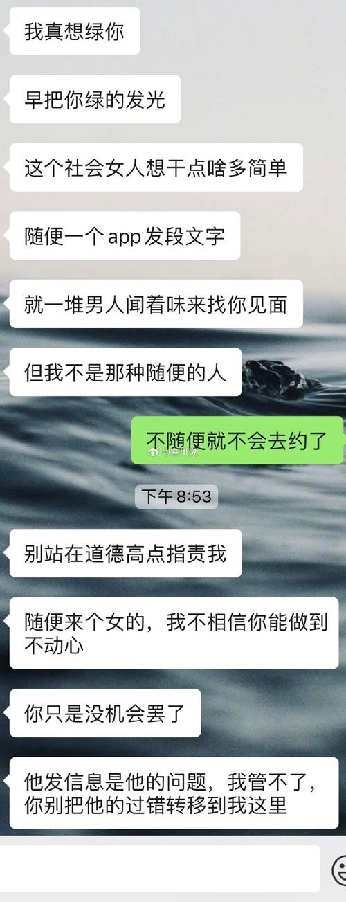 巧解想不想我：12招高情商回应情感试探