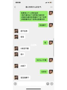 异地恋挑战与温情：距离中的爱，如何坚守？